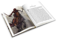 Load image into Gallery viewer, Prince Martin and the Quest for the Bloodstone